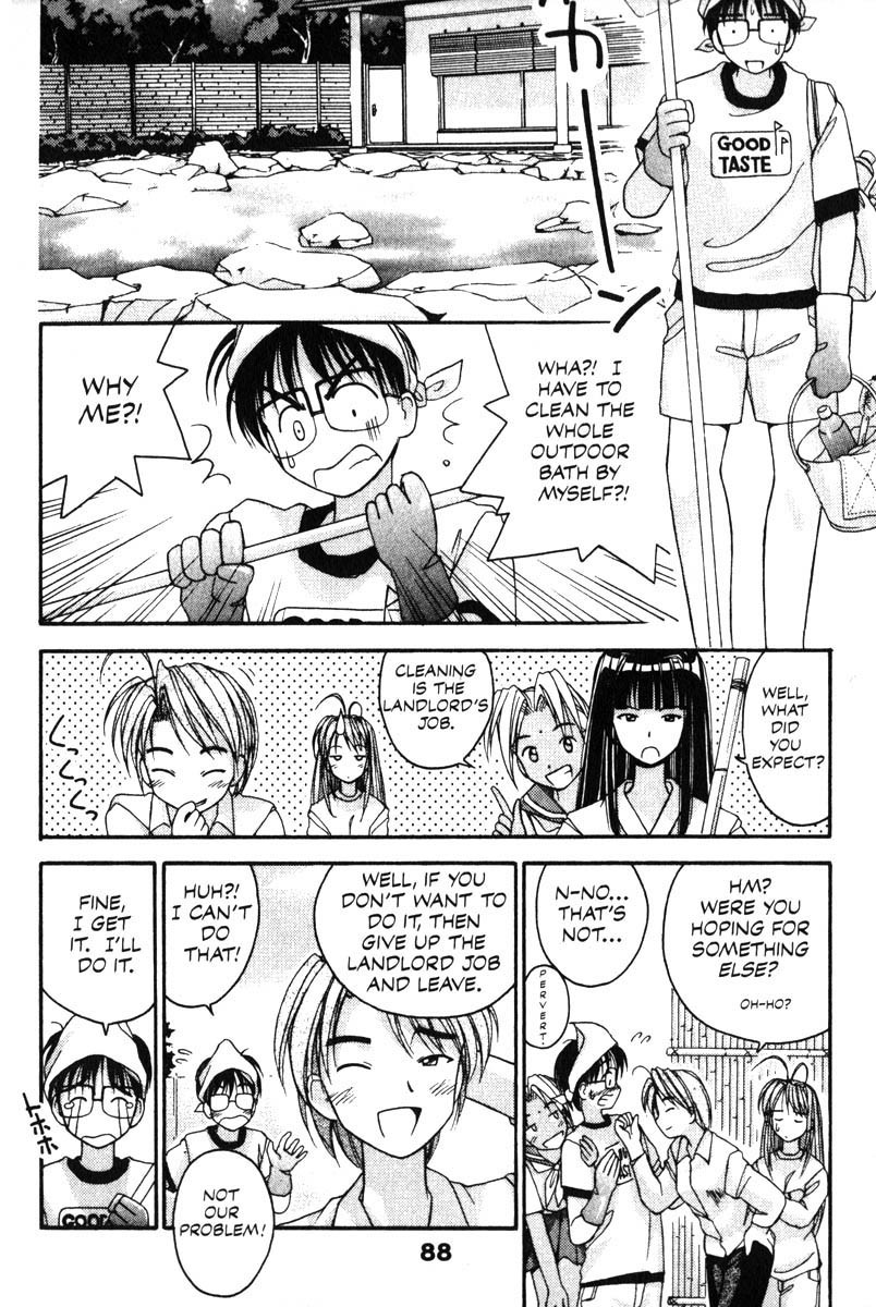 Love Hina Chapter 2 page 6 - Chapter 2: Landlord of a Girls Dorm