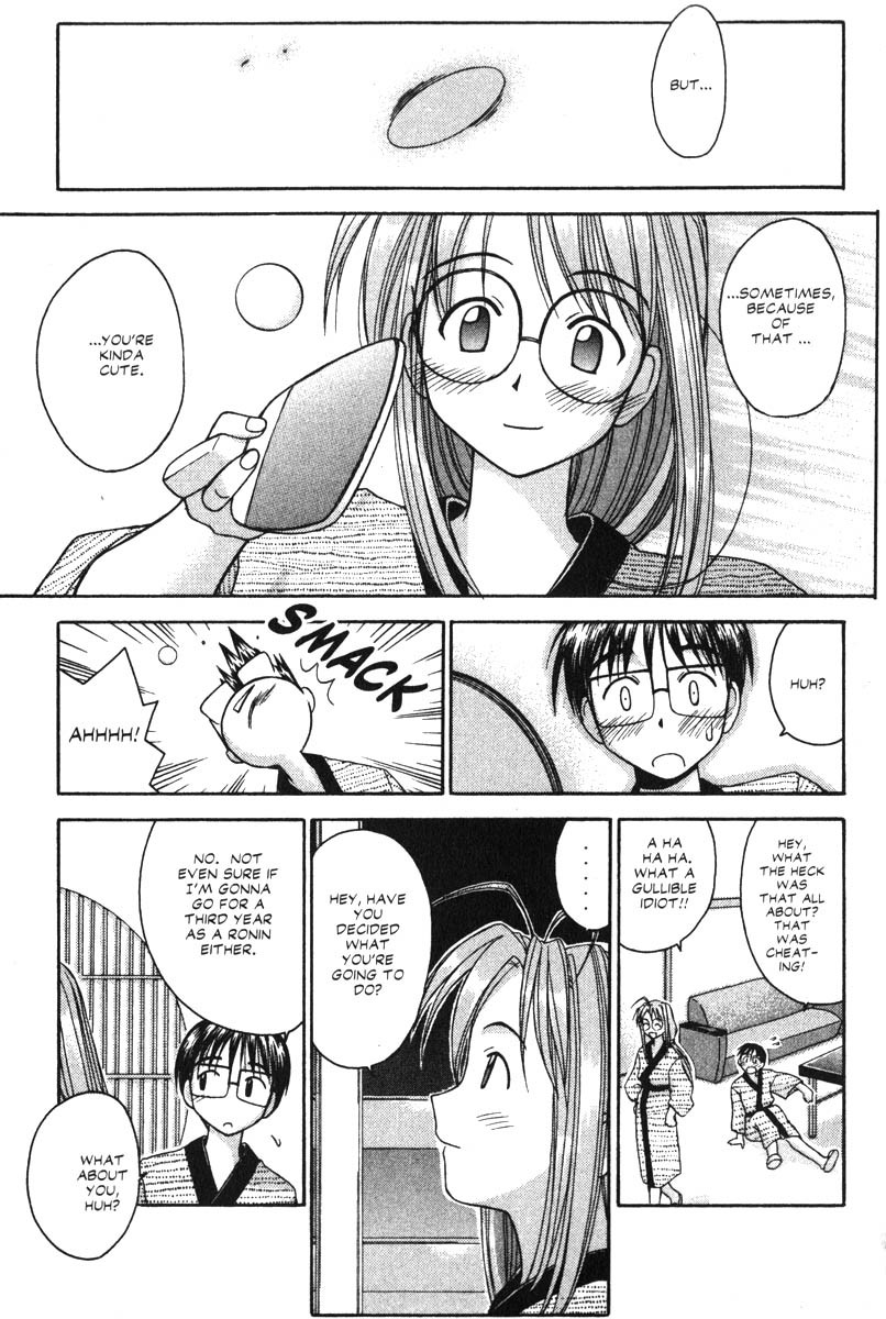Love Hina Chapter 20 page 11 - Chapter 20: A Virginal Night