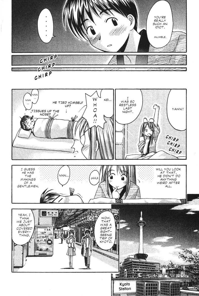 Love Hina Chapter 20 page 18 - Chapter 20: A Virginal Night