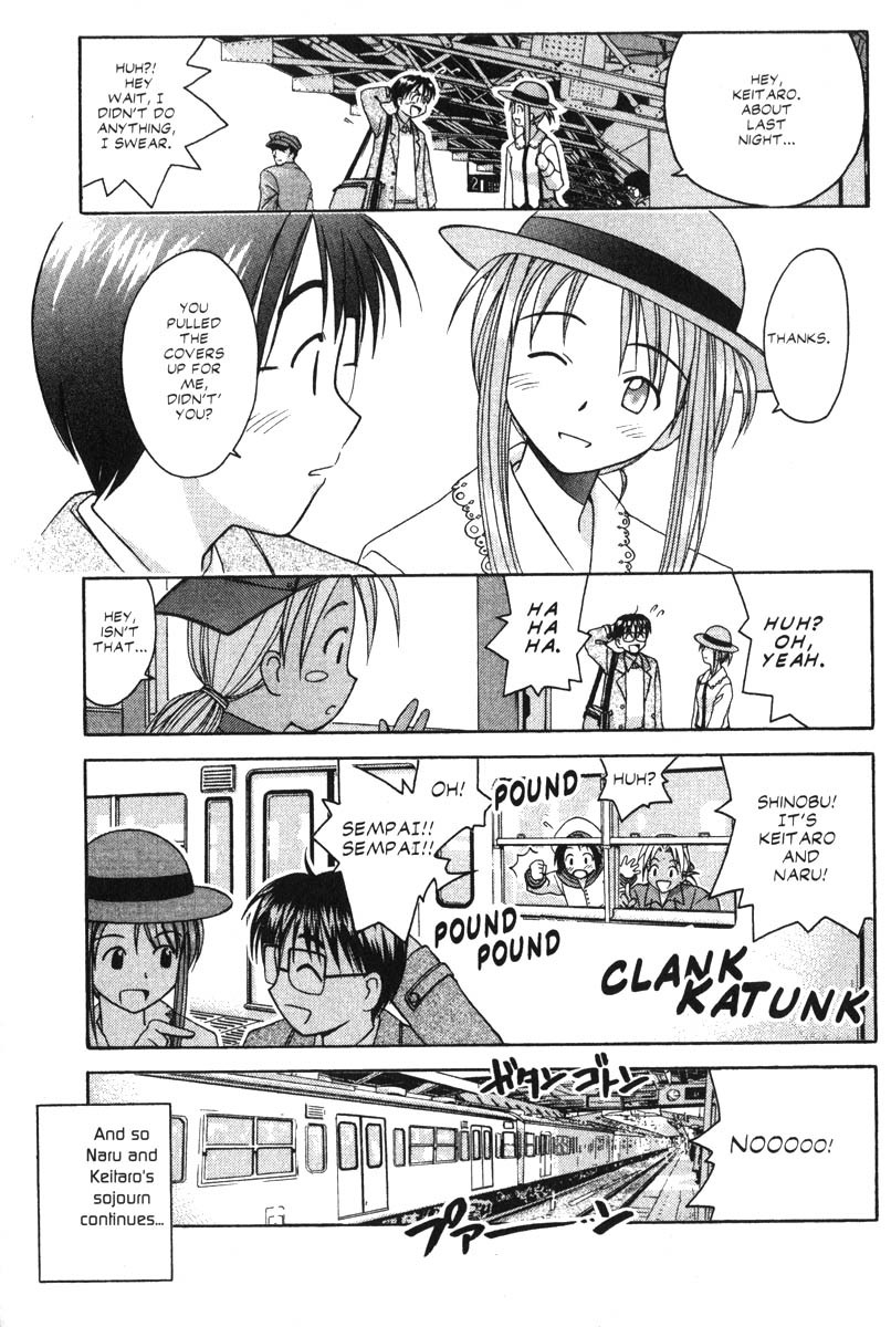 Love Hina Chapter 20 page 19 - Chapter 20: A Virginal Night