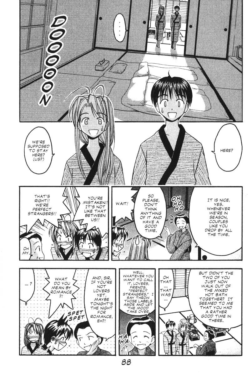 Love Hina Chapter 20 page 2 - Chapter 20: A Virginal Night