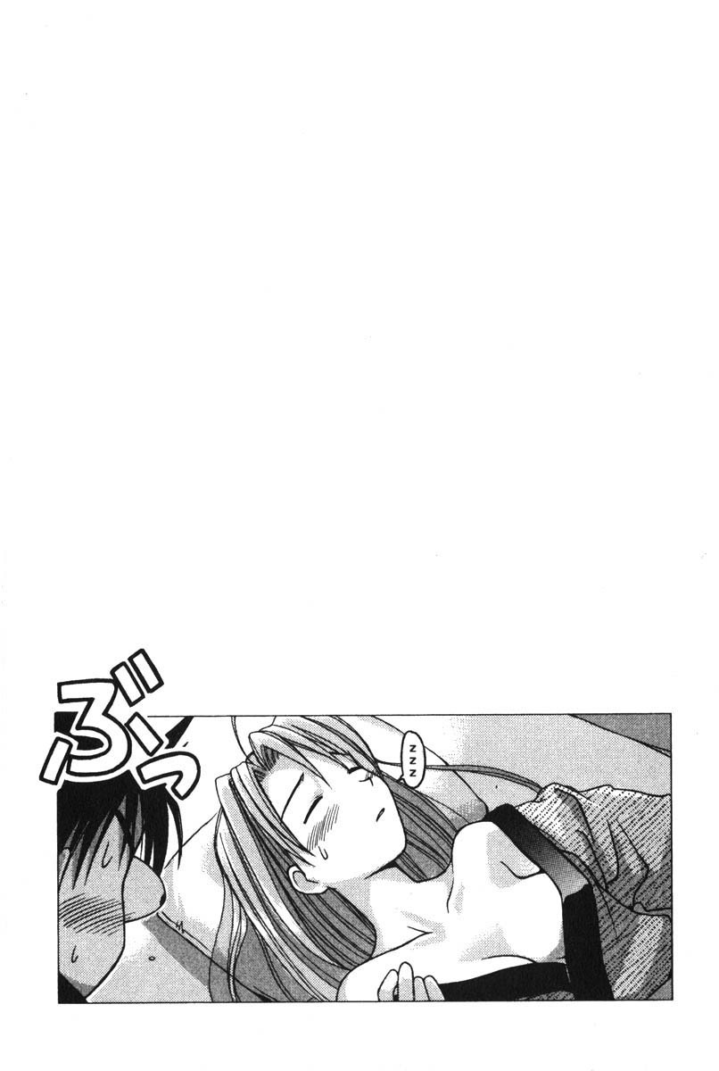 Love Hina Chapter 20 page 20 - Chapter 20: A Virginal Night