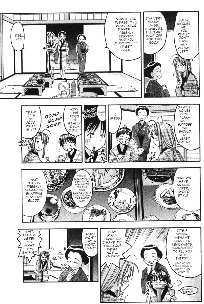 Love Hina Chapter 20 page 3 - Chapter 20: A Virginal Night
