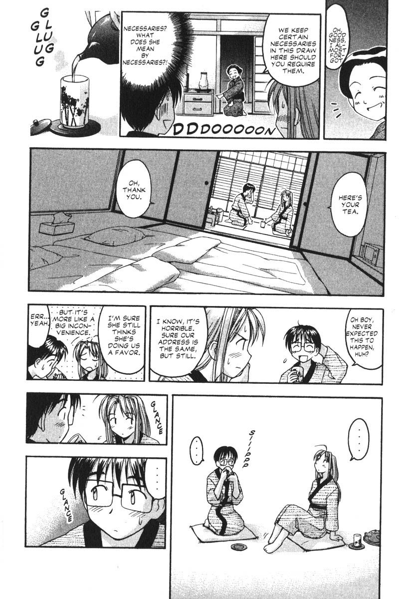 Love Hina Chapter 20 page 4 - Chapter 20: A Virginal Night