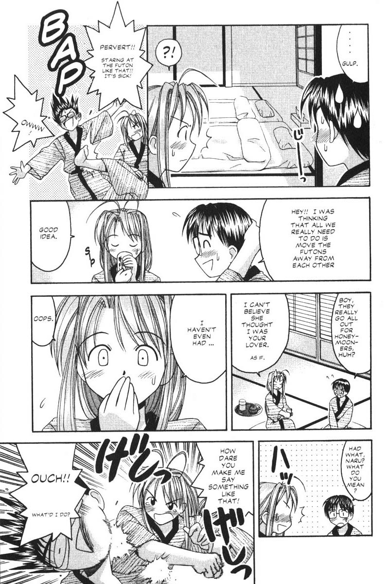 Love Hina Chapter 20 page 5 - Chapter 20: A Virginal Night
