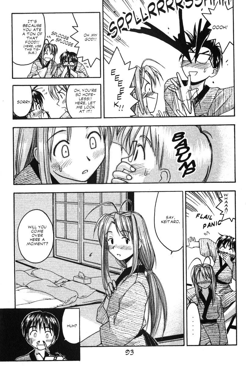 Love Hina Chapter 20 page 7 - Chapter 20: A Virginal Night
