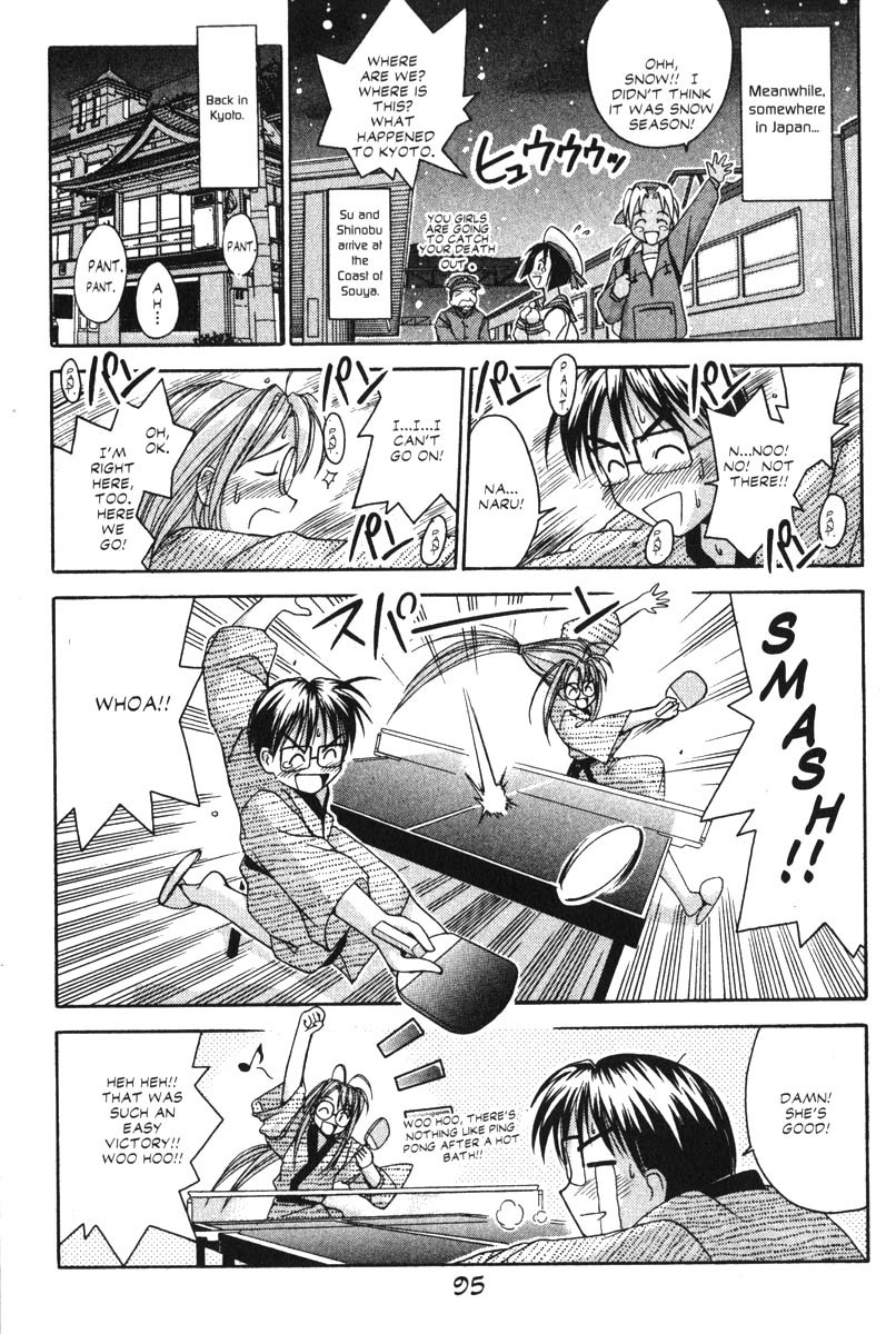Love Hina Chapter 20 page 9 - Chapter 20: A Virginal Night