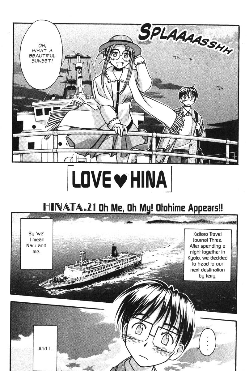 Love Hina Chapter 21 page 1 - Chapter 21: Oh Me, Oh My, Otohime Appears!!
