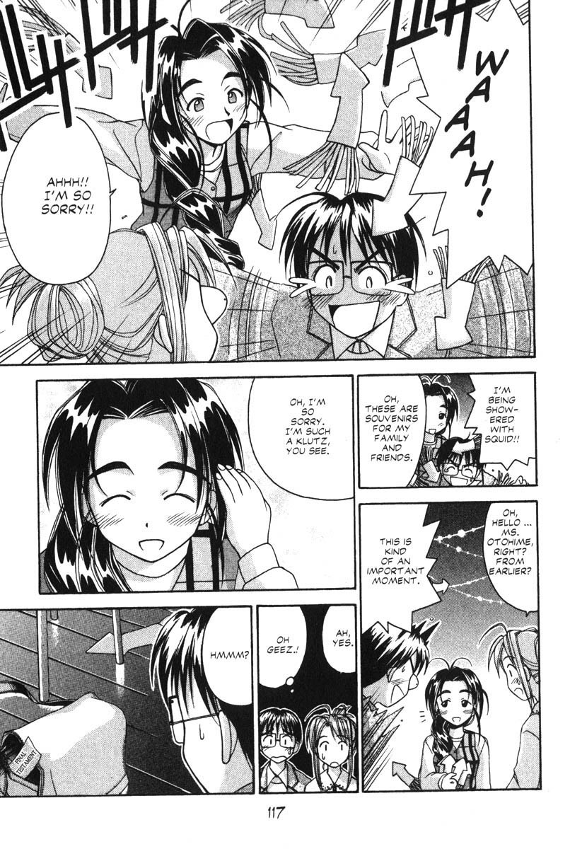 Love Hina Chapter 21 page 11 - Chapter 21: Oh Me, Oh My, Otohime Appears!!