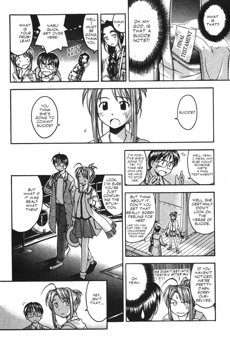 Love Hina Chapter 21 page 12 - Chapter 21: Oh Me, Oh My, Otohime Appears!!