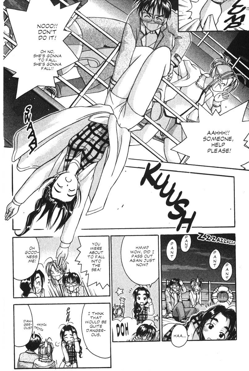 Love Hina Chapter 21 page 14 - Chapter 21: Oh Me, Oh My, Otohime Appears!!