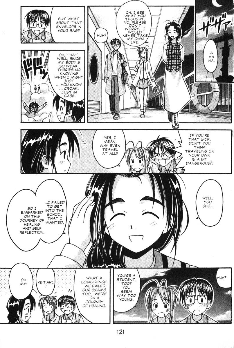 Love Hina Chapter 21 page 15 - Chapter 21: Oh Me, Oh My, Otohime Appears!!