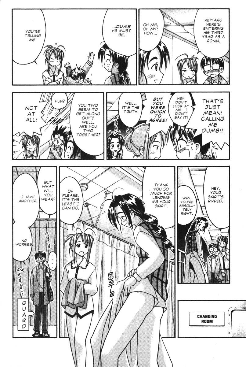 Love Hina Chapter 21 page 16 - Chapter 21: Oh Me, Oh My, Otohime Appears!!