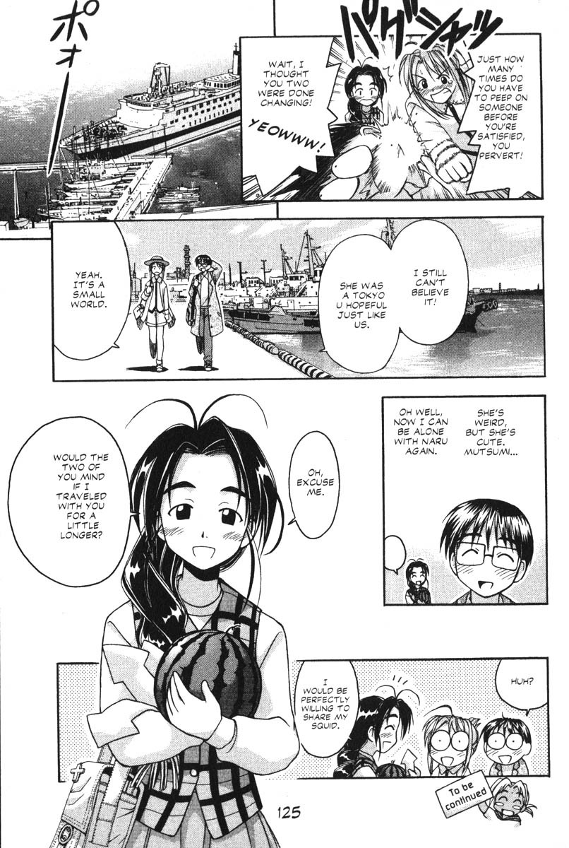 Love Hina Chapter 21 page 19 - Chapter 21: Oh Me, Oh My, Otohime Appears!!