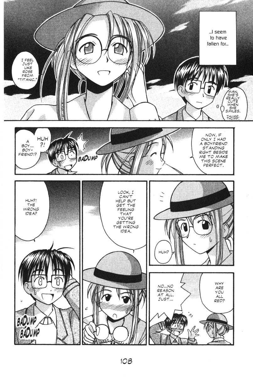 Love Hina Chapter 21 page 2 - Chapter 21: Oh Me, Oh My, Otohime Appears!!