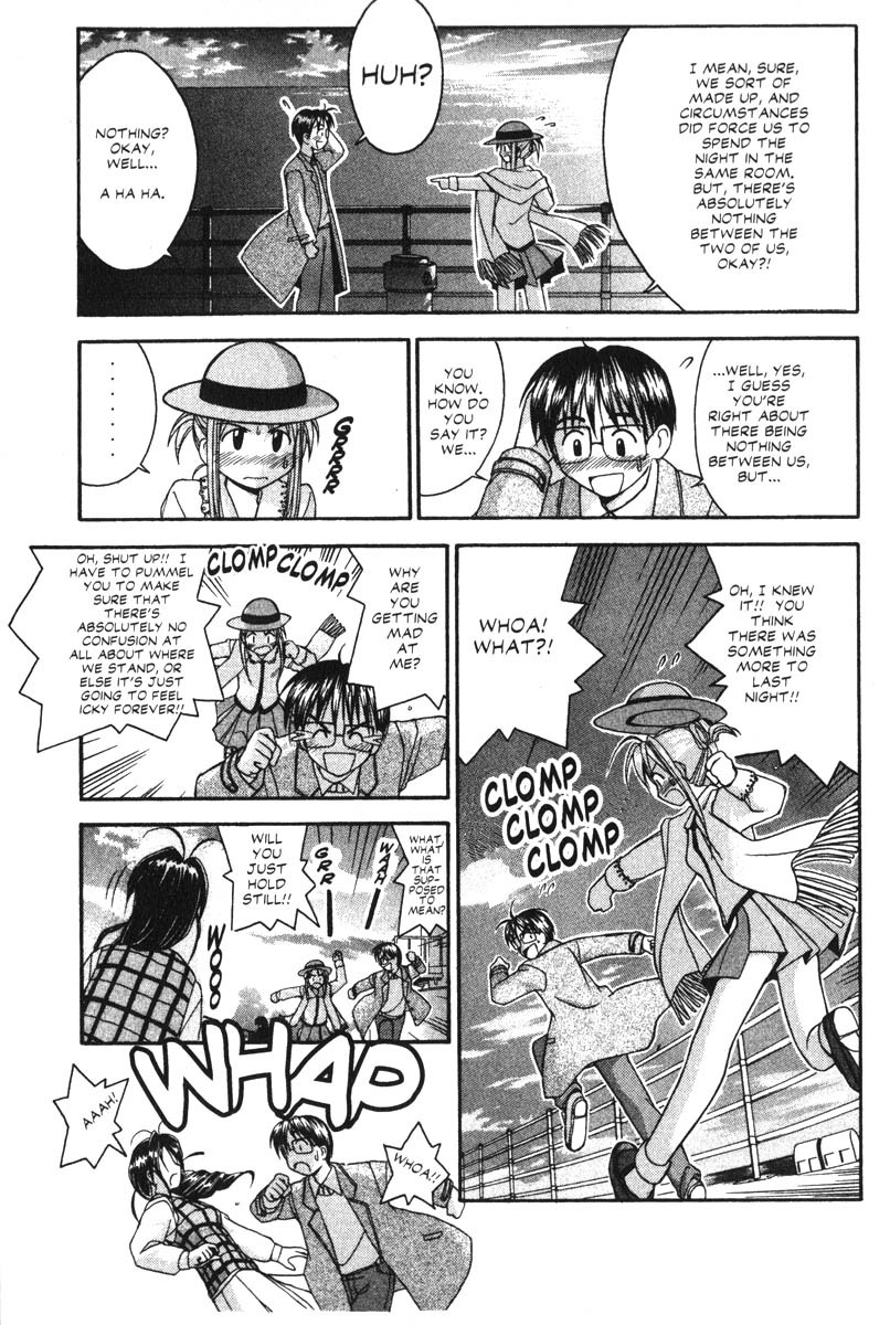 Love Hina Chapter 21 page 3 - Chapter 21: Oh Me, Oh My, Otohime Appears!!