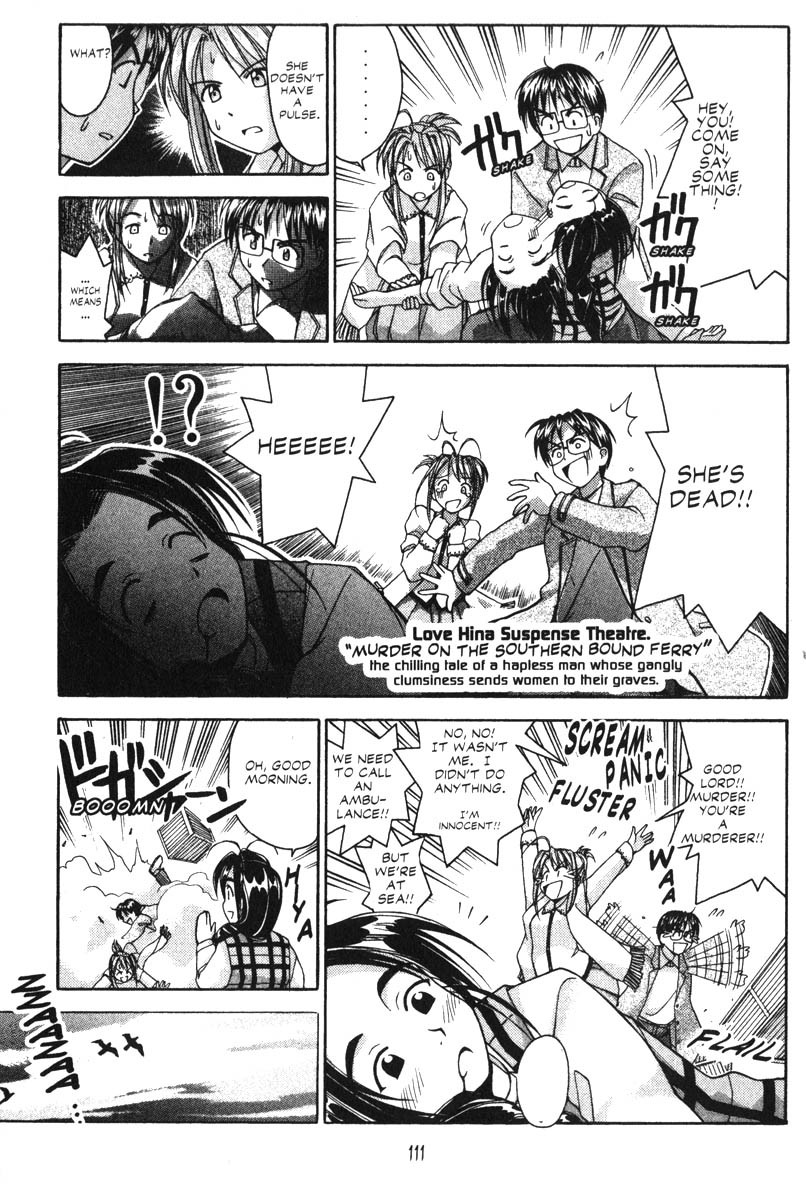 Love Hina Chapter 21 page 5 - Chapter 21: Oh Me, Oh My, Otohime Appears!!