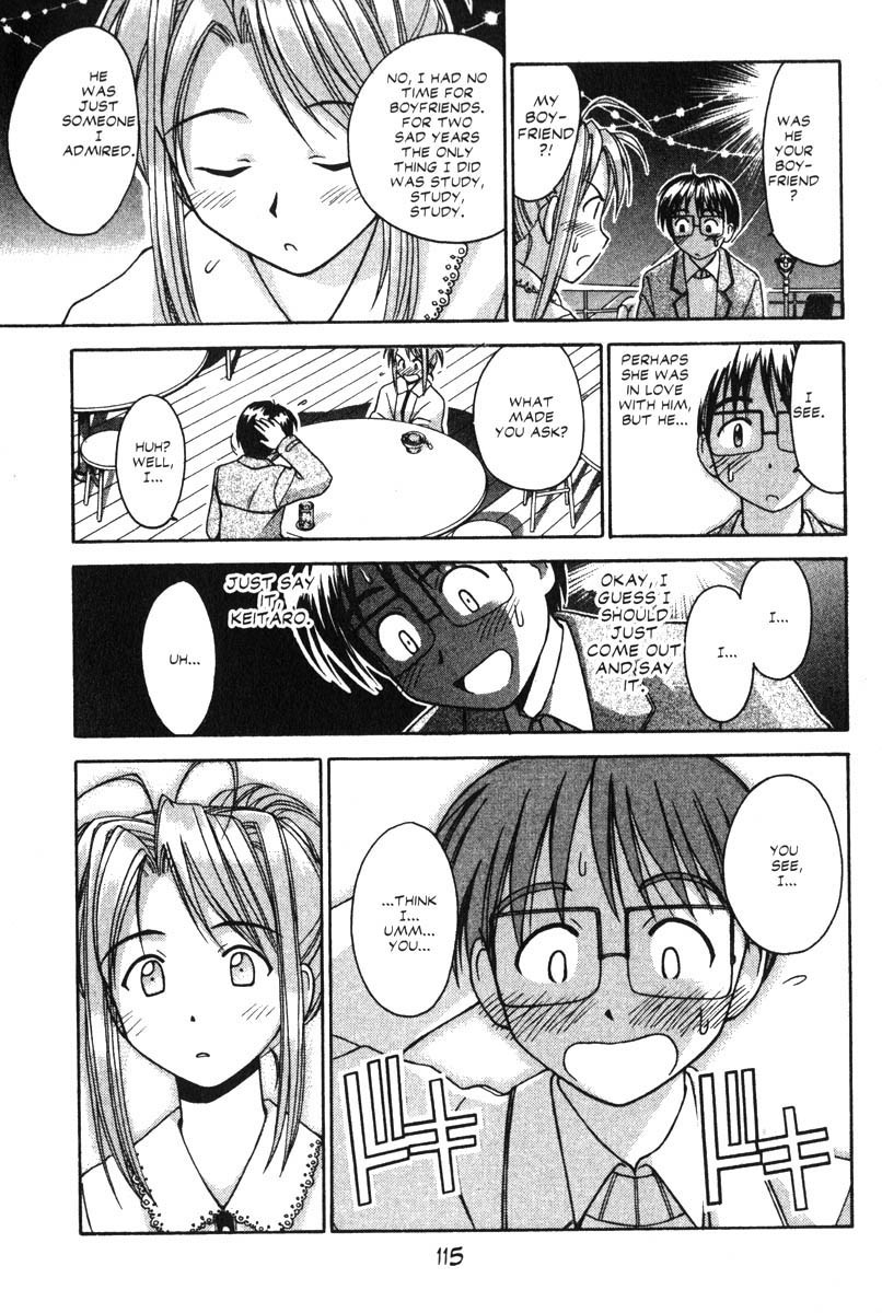 Love Hina Chapter 21 page 9 - Chapter 21: Oh Me, Oh My, Otohime Appears!!
