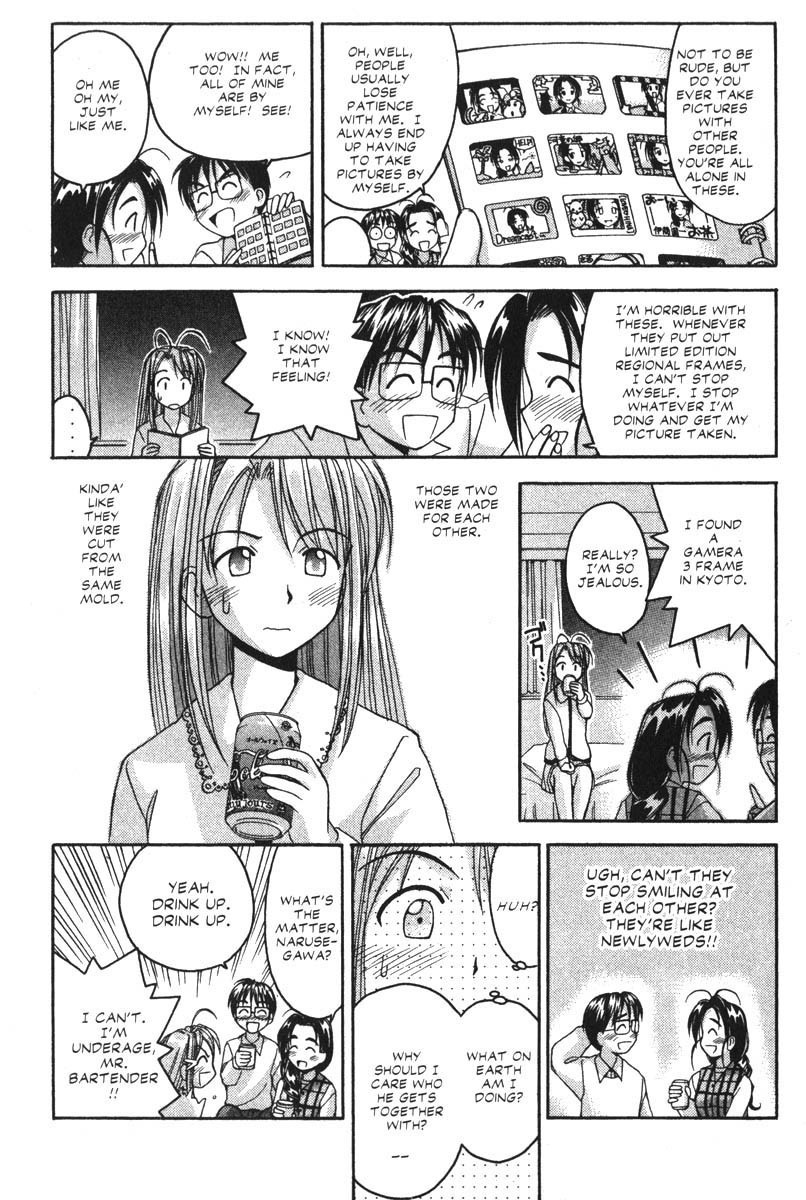 Love Hina Chapter 22 page 10 - Chapter 22: Sorry For Being So Alike