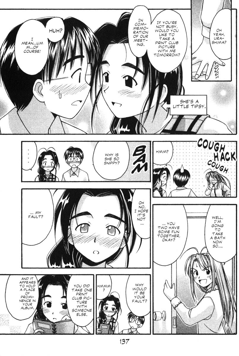 Love Hina Chapter 22 page 11 - Chapter 22: Sorry For Being So Alike