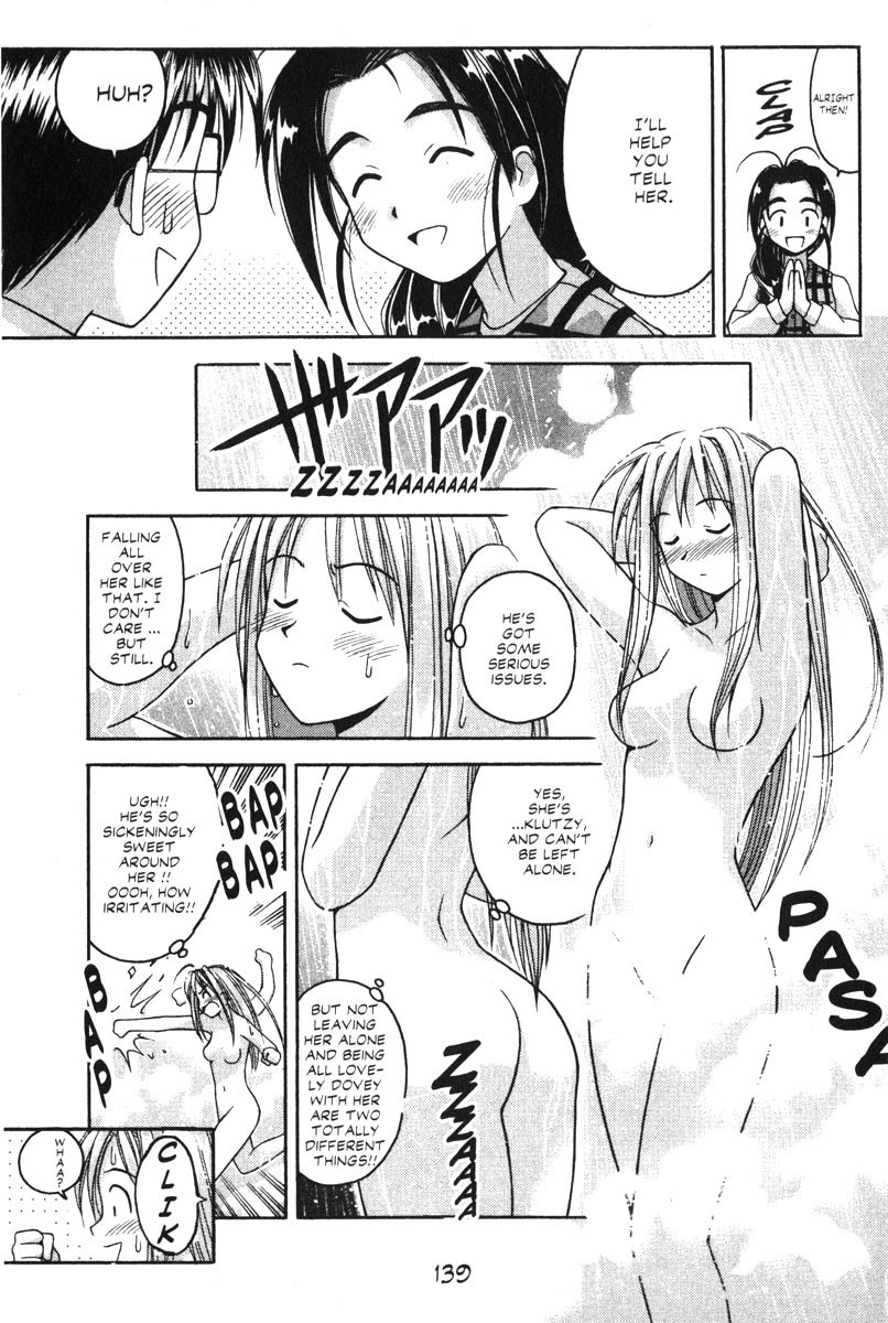 Love Hina Chapter 22 page 13 - Chapter 22: Sorry For Being So Alike