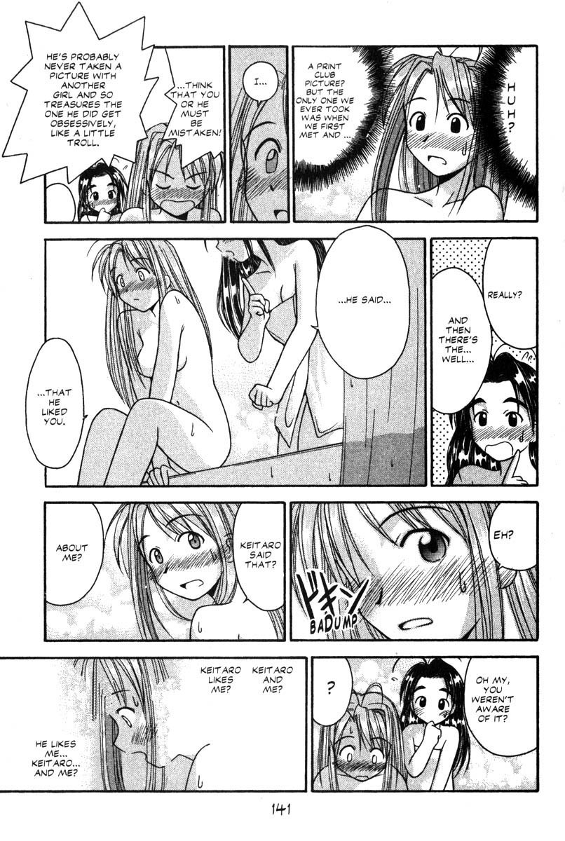 Love Hina Chapter 22 page 15 - Chapter 22: Sorry For Being So Alike