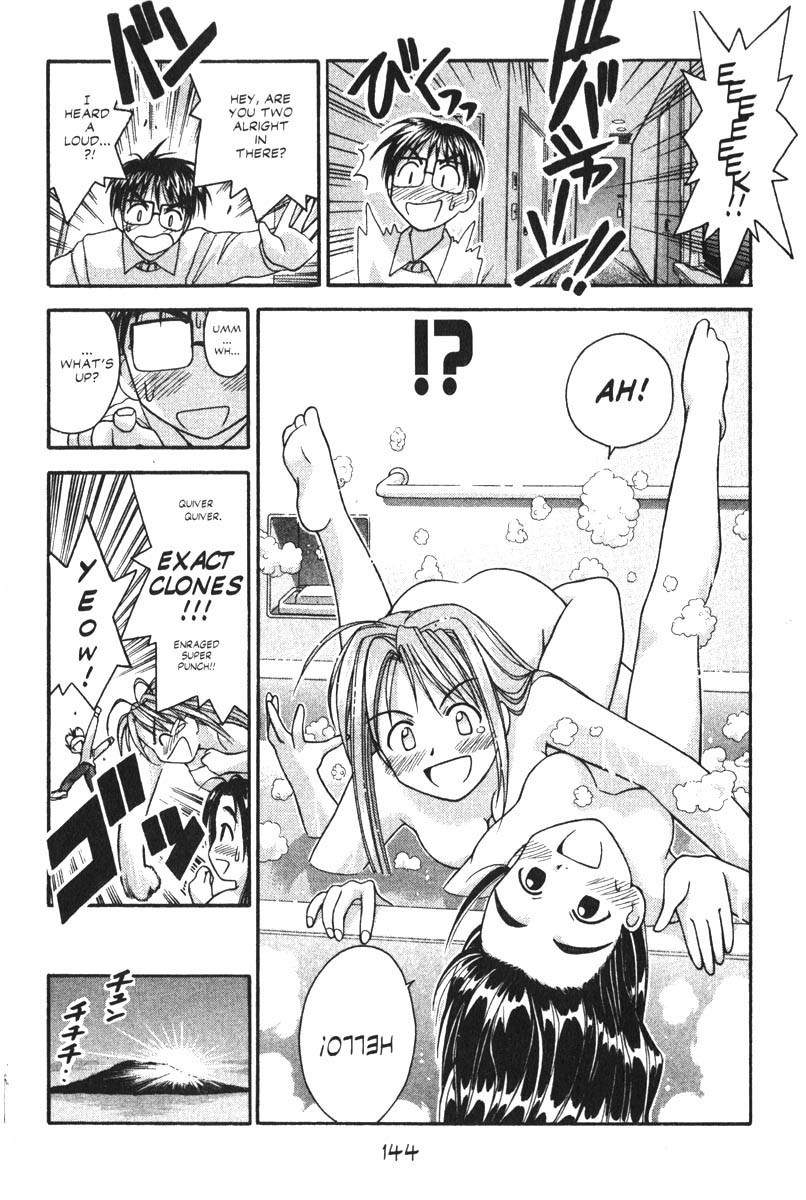 Love Hina Chapter 22 page 18 - Chapter 22: Sorry For Being So Alike