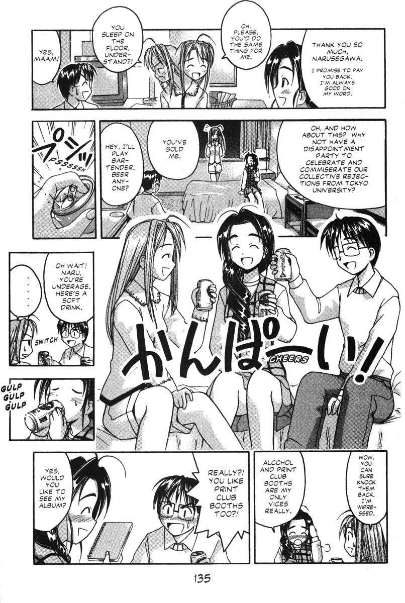 Love Hina Chapter 22 page 9 - Chapter 22: Sorry For Being So Alike