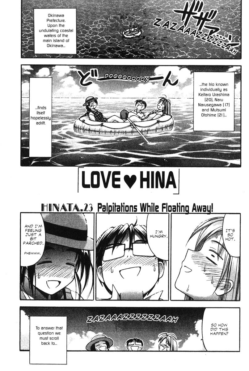 Love Hina Chapter 23 page 1 - Chapter 23: Palpitations While Floating Away!