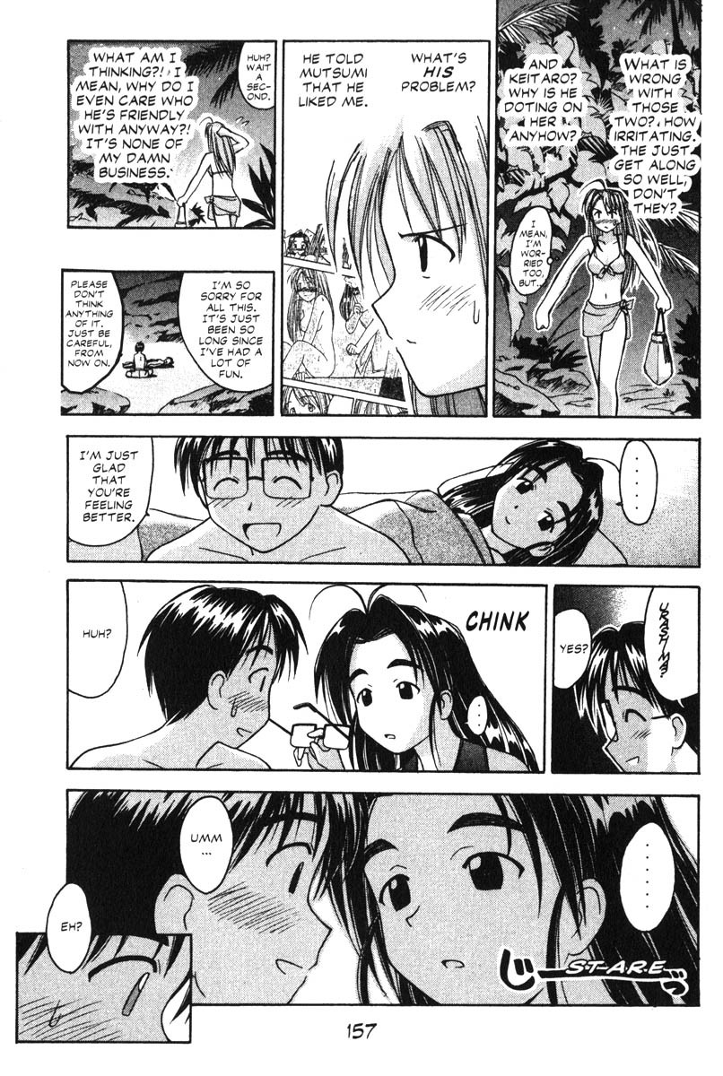 Love Hina Chapter 23 page 11 - Chapter 23: Palpitations While Floating Away!