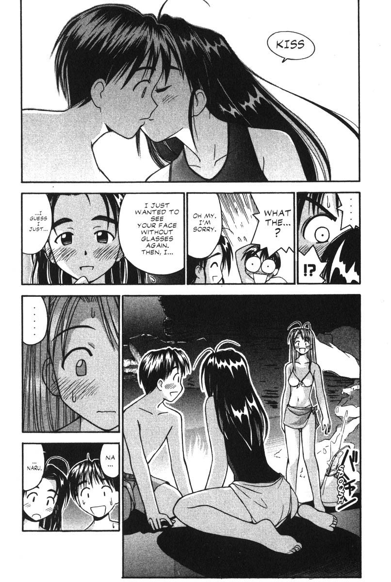Love Hina Chapter 23 page 12 - Chapter 23: Palpitations While Floating Away!