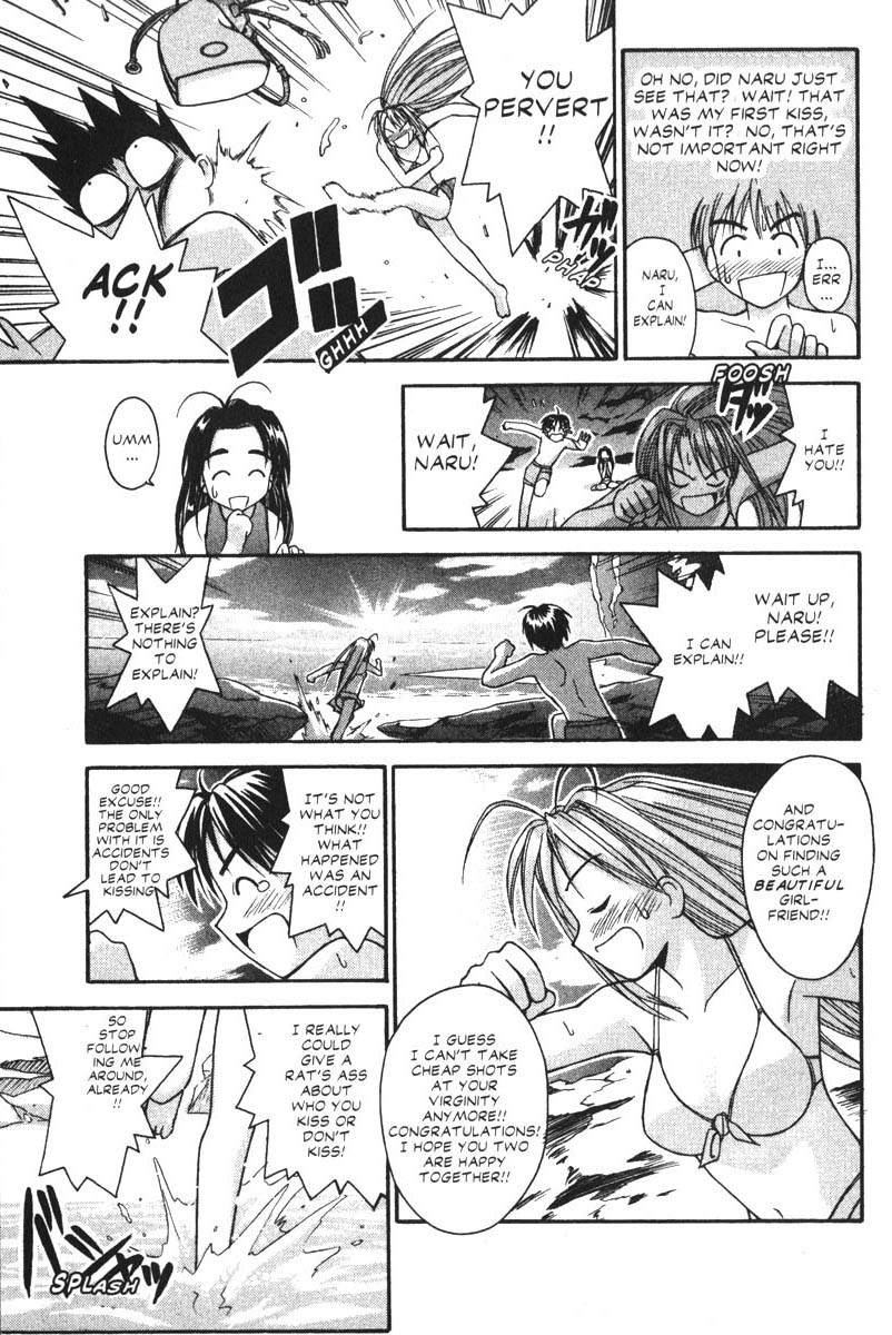 Love Hina Chapter 23 page 13 - Chapter 23: Palpitations While Floating Away!