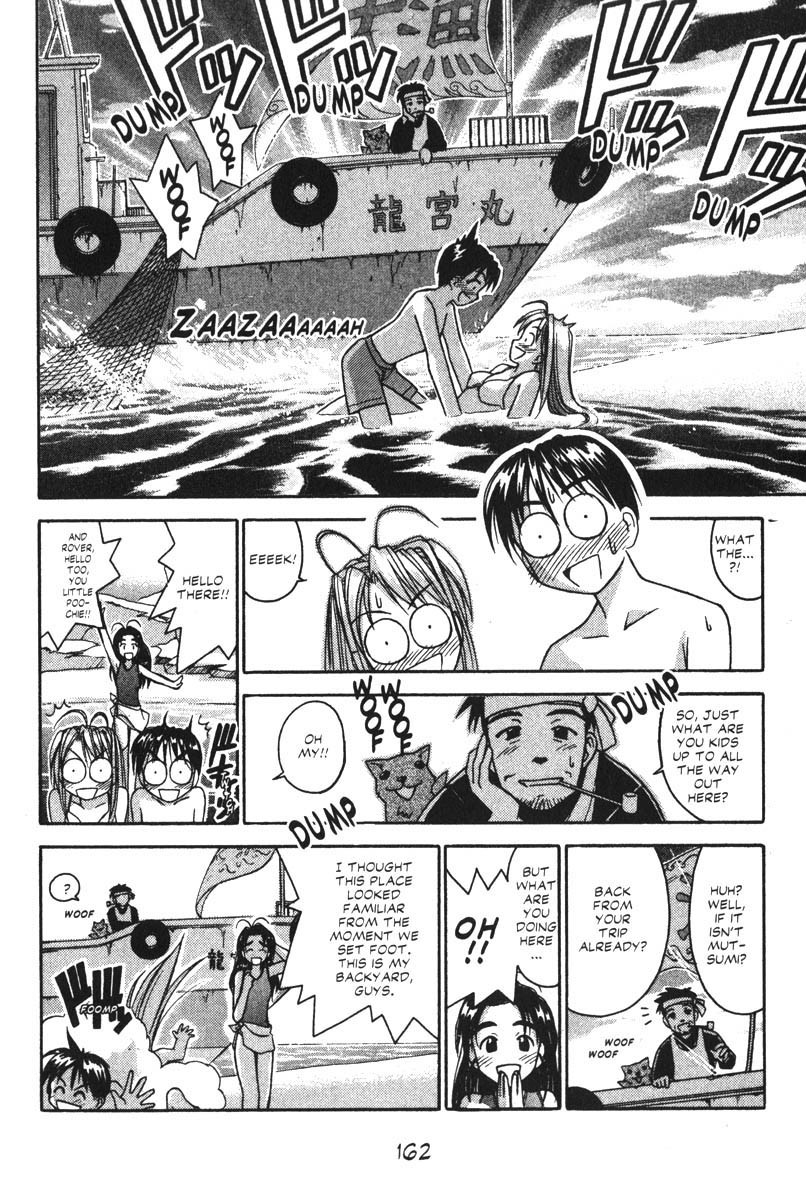 Love Hina Chapter 23 page 16 - Chapter 23: Palpitations While Floating Away!