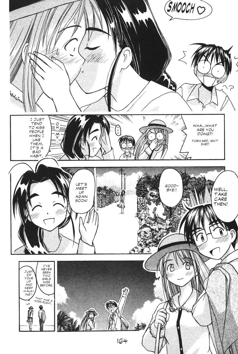 Love Hina Chapter 23 page 18 - Chapter 23: Palpitations While Floating Away!