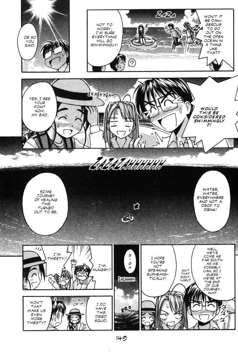 Love Hina Chapter 23 page 3 - Chapter 23: Palpitations While Floating Away!