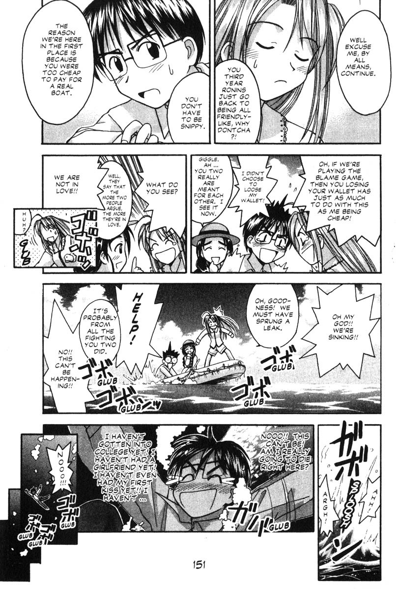 Love Hina Chapter 23 page 5 - Chapter 23: Palpitations While Floating Away!