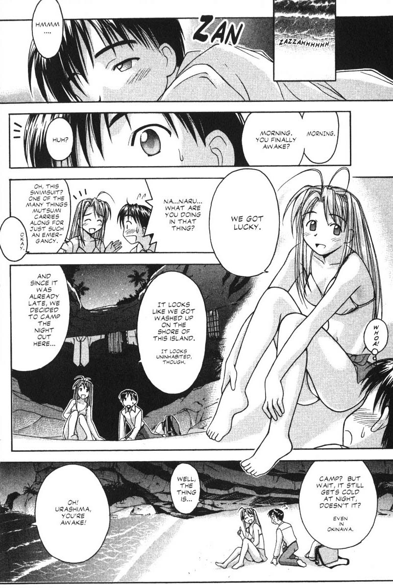 Love Hina Chapter 23 page 6 - Chapter 23: Palpitations While Floating Away!