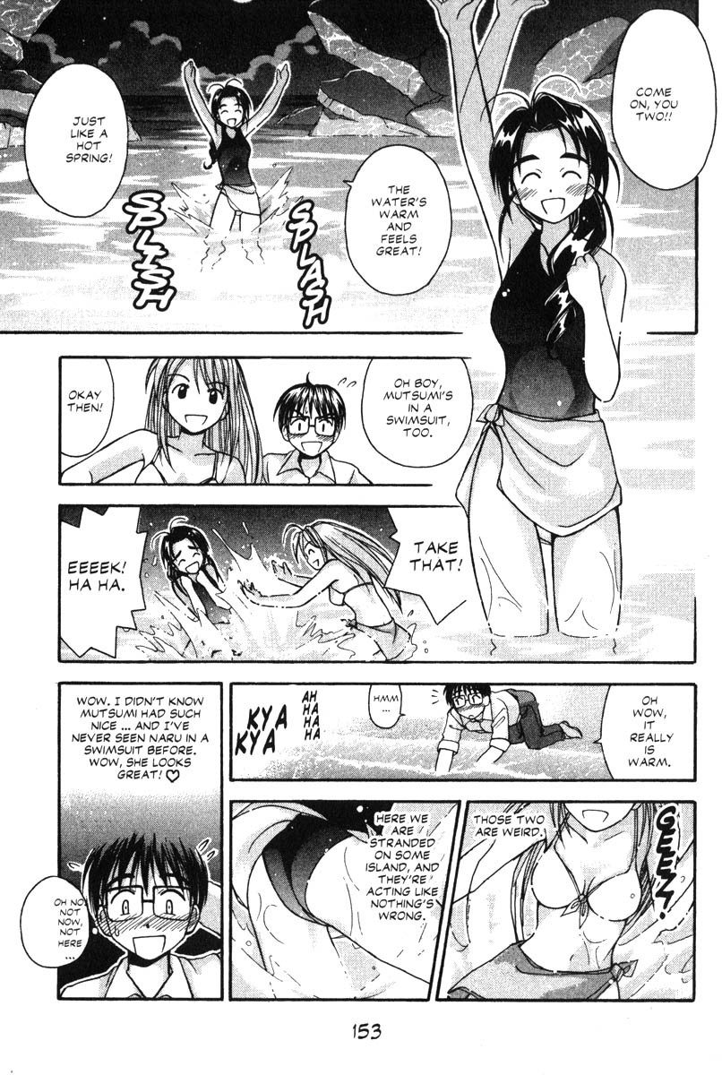 Love Hina Chapter 23 page 7 - Chapter 23: Palpitations While Floating Away!