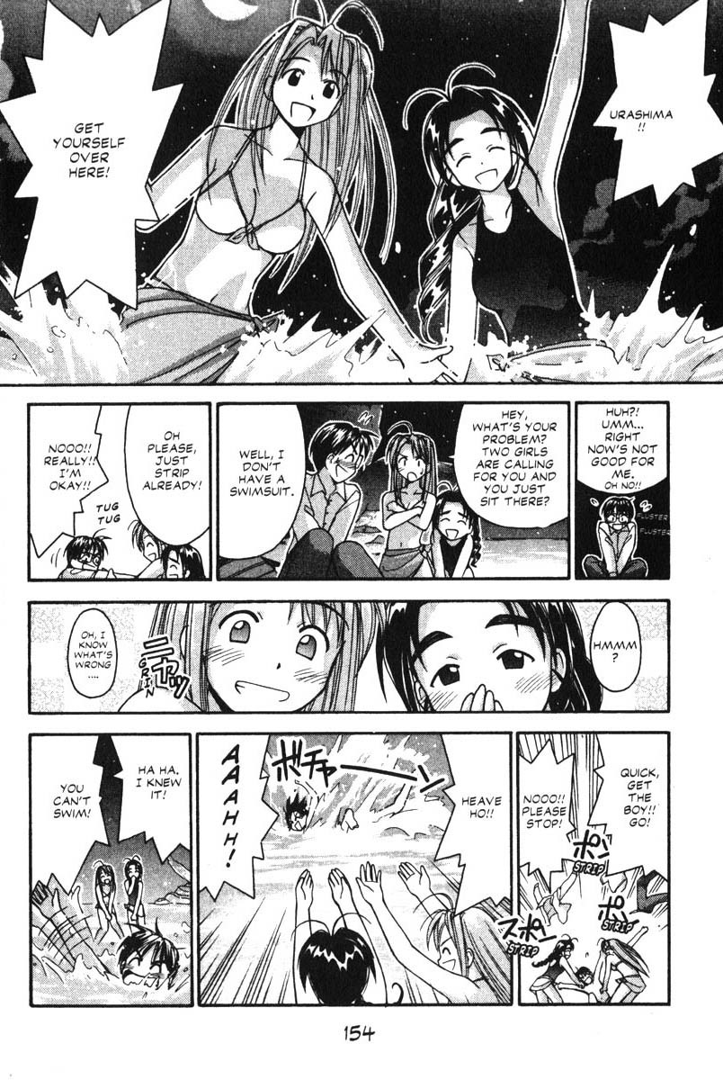 Love Hina Chapter 23 page 8 - Chapter 23: Palpitations While Floating Away!