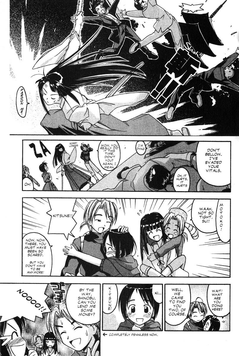 Love Hina Chapter 24 page 11 - Chapter 24: Everyone Get Together! The Little Match Girl Plan