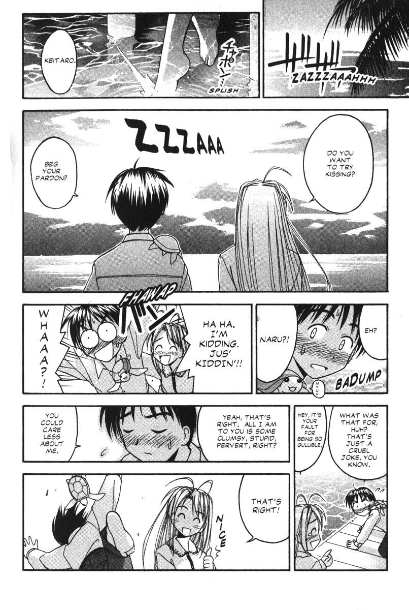 Love Hina Chapter 24 page 14 - Chapter 24: Everyone Get Together! The Little Match Girl Plan