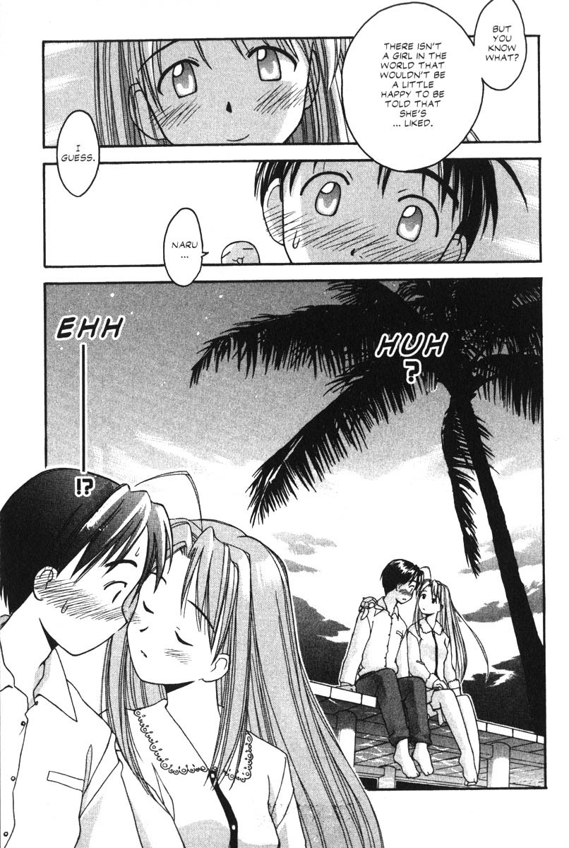 Love Hina Chapter 24 page 15 - Chapter 24: Everyone Get Together! The Little Match Girl Plan