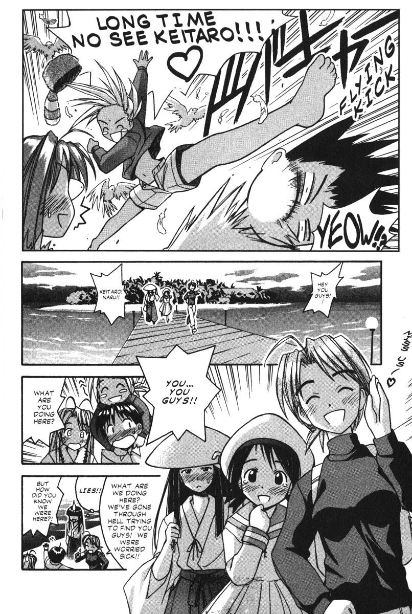 Love Hina Chapter 24 page 16 - Chapter 24: Everyone Get Together! The Little Match Girl Plan