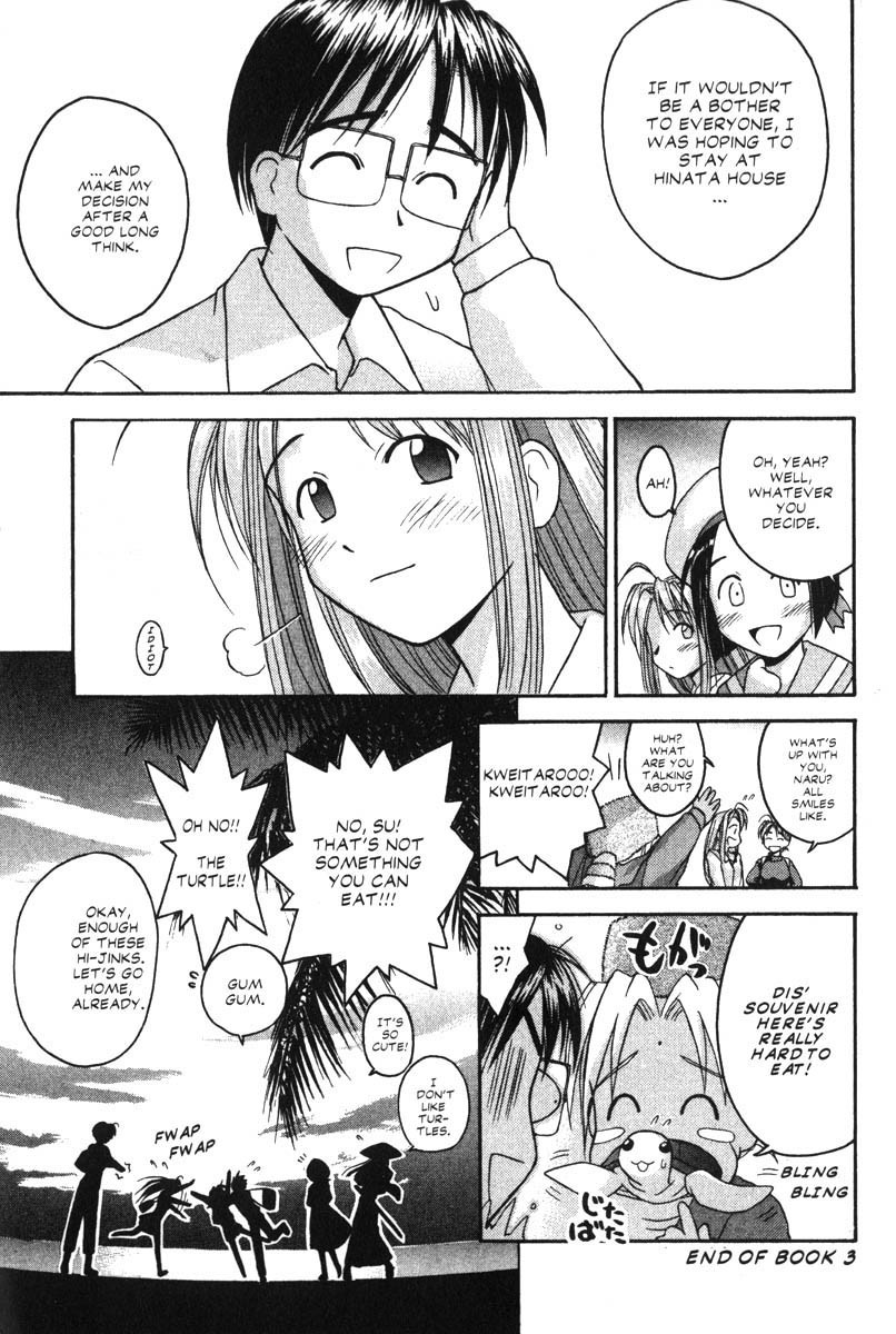 Love Hina Chapter 24 page 19 - Chapter 24: Everyone Get Together! The Little Match Girl Plan