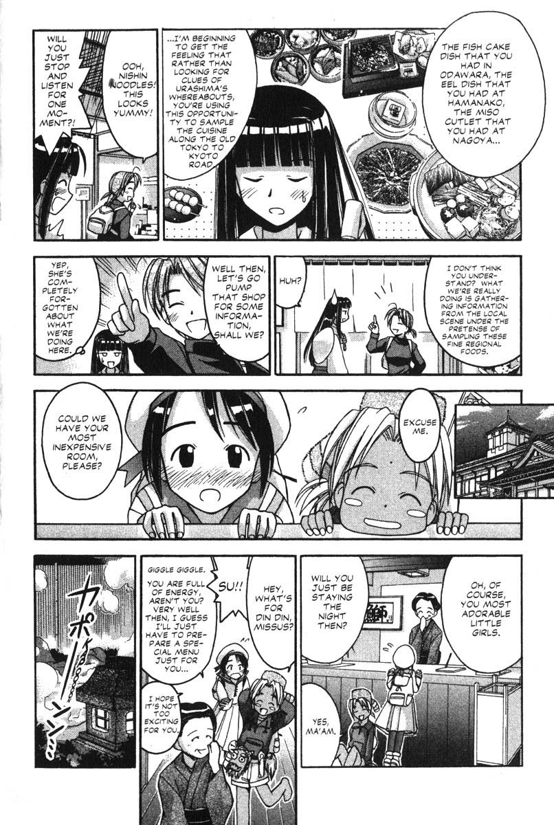 Love Hina Chapter 24 page 4 - Chapter 24: Everyone Get Together! The Little Match Girl Plan