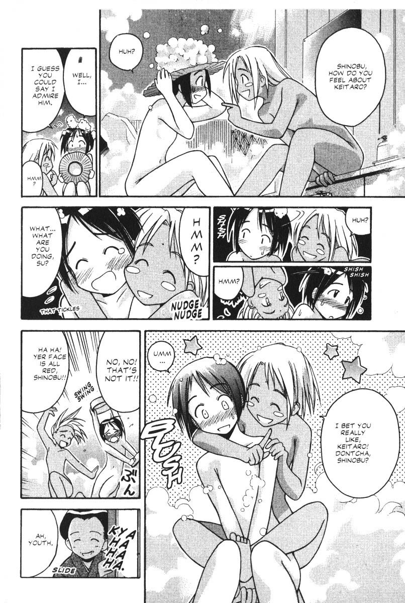 Love Hina Chapter 24 page 6 - Chapter 24: Everyone Get Together! The Little Match Girl Plan