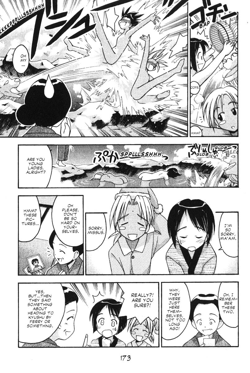 Love Hina Chapter 24 page 7 - Chapter 24: Everyone Get Together! The Little Match Girl Plan