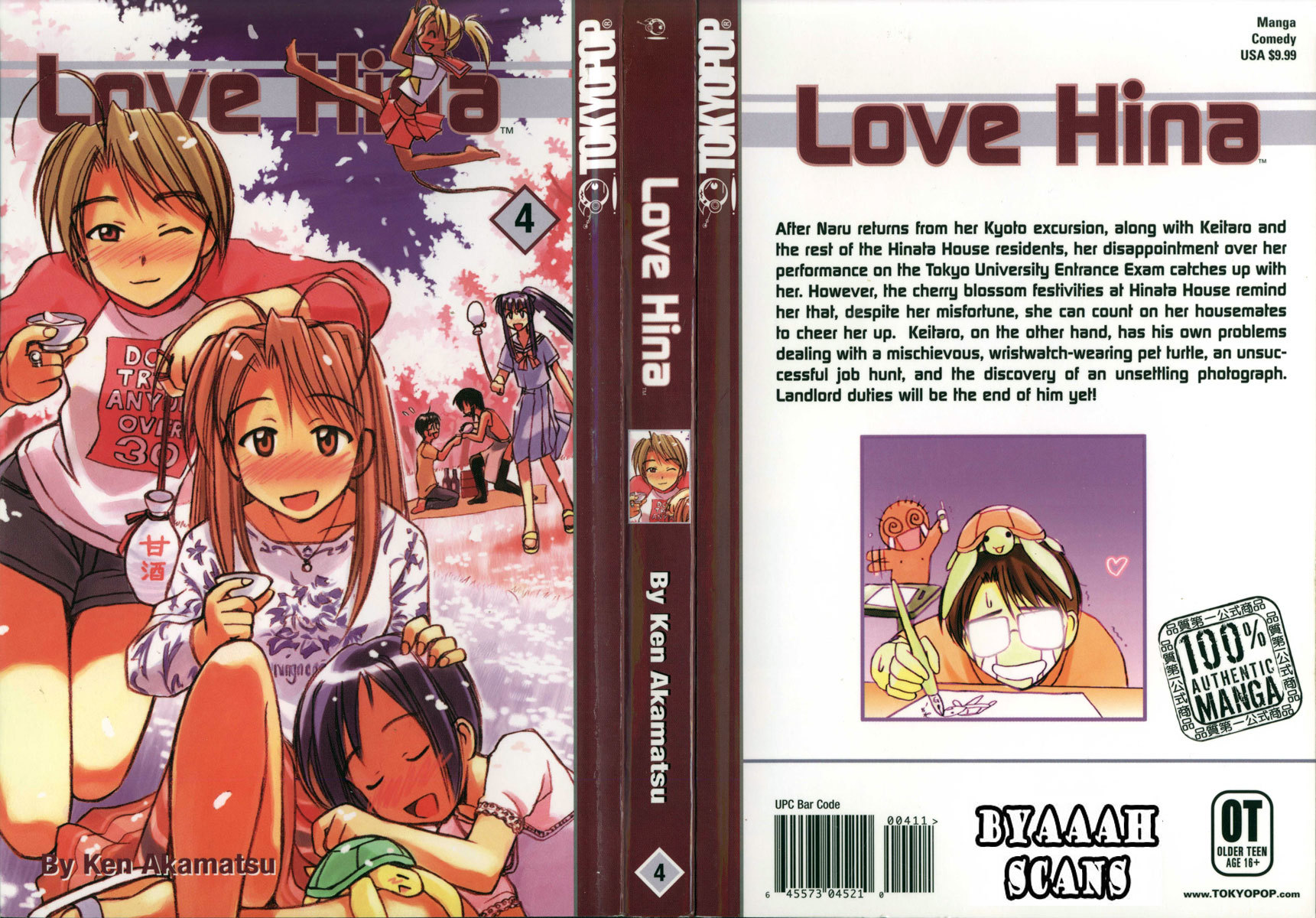 Love Hina Chapter 25 page 1 - Chapter 25: When the Cherry Blossoms Bloom