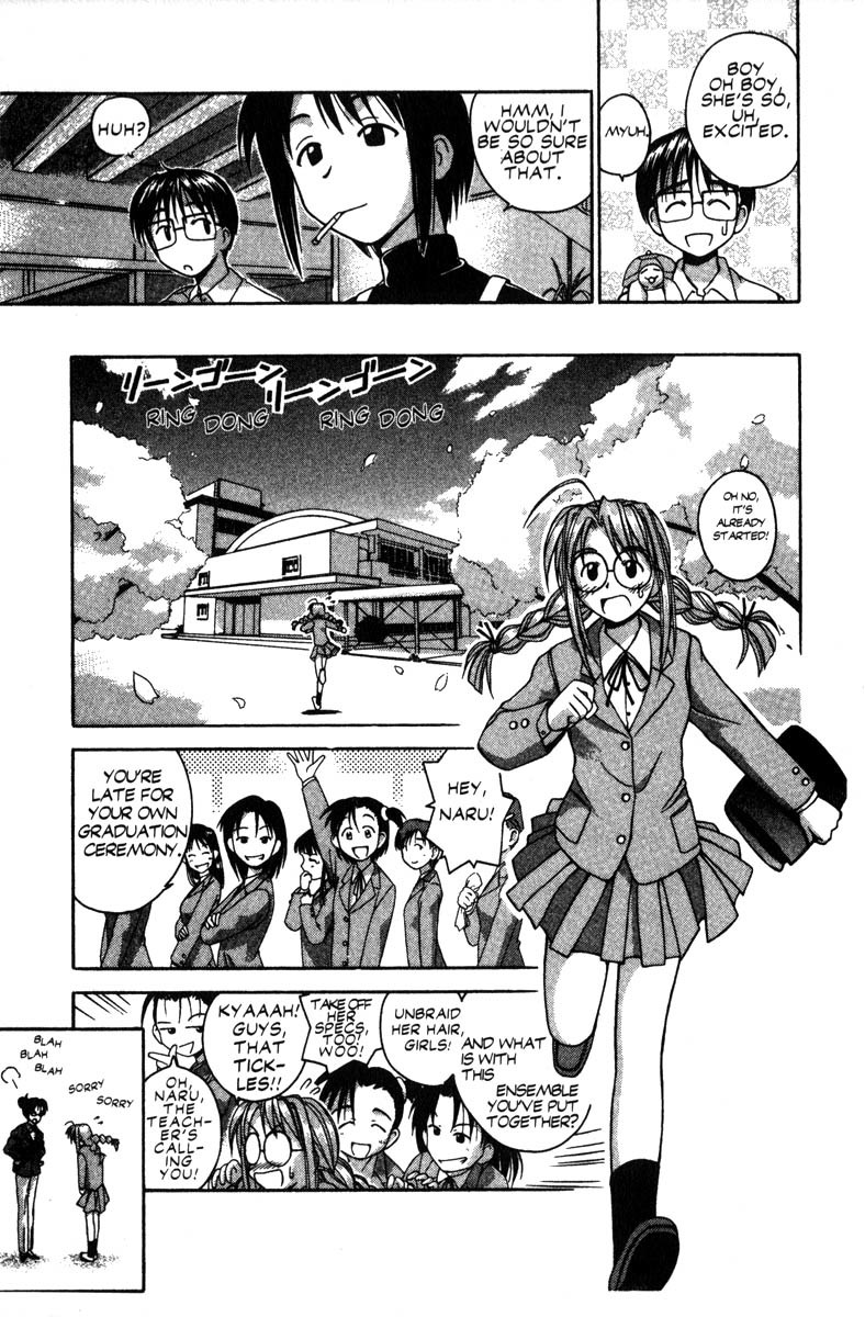 Love Hina Chapter 25 page 12 - Chapter 25: When the Cherry Blossoms Bloom