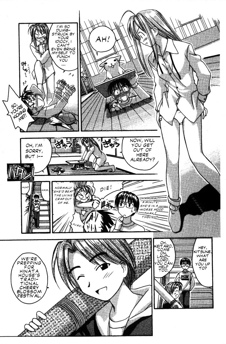 Love Hina Chapter 25 page 18 - Chapter 25: When the Cherry Blossoms Bloom